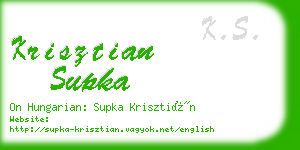 krisztian supka business card